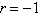 <strong>Evaluate the following polynomial for the indicated value of the variable. , for .</strong> A)-3 B)5 C)-15 D)-7 E)-1