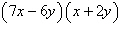 <strong>Factor the trinomial below over the integers. </strong> A) B) C) D) E)