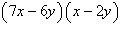 <strong>Factor the trinomial below over the integers. </strong> A) B) C) D) E)