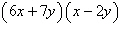 <strong>Factor the trinomial below over the integers. </strong> A) B) C) D) E)