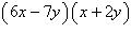 <strong>Factor the trinomial below over the integers. </strong> A) B) C) D) E)