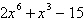 <strong>Factor the trinomial below over the integers. </strong> A) B) C) D) E)