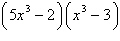 <strong>Factor the trinomial below over the integers. </strong> A) B) C) D) E)