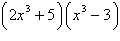 <strong>Factor the trinomial below over the integers. </strong> A) B) C) D) E)