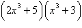 <strong>Factor the trinomial below over the integers. </strong> A) B) C) D) E)