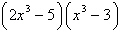 <strong>Factor the trinomial below over the integers. </strong> A) B) C) D) E)