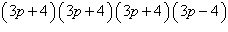 <strong>Use the general factoring strategy to completely factor the following polynomial. It the polynomial does not factor, then state that it is nonfactorable over the integers. </strong> A) B)Nonfactorable over the integers. C) D) E)