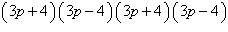 <strong>Use the general factoring strategy to completely factor the following polynomial. It the polynomial does not factor, then state that it is nonfactorable over the integers. </strong> A) B)Nonfactorable over the integers. C) D) E)