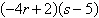 <strong>Use the general factoring strategy to completely factor the following polynomial. It the polynomial does not factor, then state that it is nonfactorable over the integers. </strong> A) B) C)Nonfactorable over the integers. D) E)
