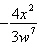 <strong>Simplify the following rational expression. </strong> A) B) C) D) E)