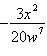 <strong>Simplify the following rational expression. </strong> A) B) C) D) E)