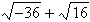<strong>Write the complex number in standard form. </strong> A) B) C) D) E)