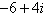 <strong>Write the complex number in standard form. </strong> A) B) C) D) E)