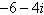 <strong>Write the complex number in standard form. </strong> A) B) C) D) E)