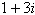 <strong>Simplify and write the following complex number in standard form. </strong> A) B) C) D) E)