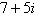 <strong>Simplify and write the following complex number in standard form. </strong> A) B) C) D) E)