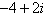 <strong>Simplify and write the following complex number in standard form. </strong> A) B) C) D) E)