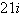 <strong>Simplify and write the following complex number in standard form. </strong> A) B) C) D) E)