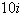 <strong>Simplify and write the following complex number in standard form. </strong> A) B) C) D) E)