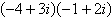 <strong>Simplify and write the following complex number in standard form. </strong> A) B) C) D) E)