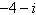 <strong>Simplify and write the following complex number in standard form. </strong> A) B) C) D) E)