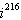 <strong>Evaluate the power of i . </strong> A) B) C)0 D) E)