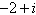 <strong>Evaluate for the values , , and . Write your answer as a complex number in standard form.</strong> A) B) C) D) E)