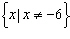 <strong>Find the domain of .</strong> A) B) C) D) E)