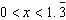 <strong>For the function , find the intervals on which is increasing. </strong> A) B) C) D) E)