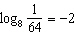 Which one of the following exponential equations is equivalent to .