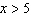 For values of , the function grows faster than the function .