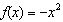The function exhibits the following end behavior: and .