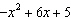 <strong>If and , find .</strong> A) B) C) D) E)