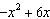 <strong>If and , find .</strong> A) B) C) D) E)