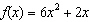 <strong>If and , find .</strong> A) B) C) D) E)