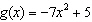 <strong>If and , find .</strong> A) B) C) D) E)