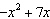 <strong>If and , find .</strong> A) B) C) D) E)