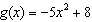 <strong>If and , find .</strong> A) B) C) D) E)