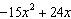 <strong>If and , find .</strong> A) B) C) D) E)
