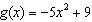 <strong>If and , find .</strong> A) Undefined B) C) D) E)