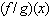 <strong>If and , find .</strong> A) Undefined B) C) D) E)
