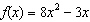 <strong>If and , find the domain of .</strong> A) B) C) D) E)