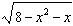 <strong>If and , find .</strong> A) B) C) D) E)