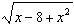 <strong>If and , find .</strong> A) B) C) D) E)