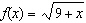<strong>If and , find the domain of .</strong> A) B) C) D) E)