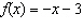 <strong>The graphs of and are given below. Which one of the following is the graph of ? </strong> A) B) C) D) E)