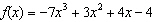<strong>Determine the end behavior of the function .</strong> A) As and as . B) As and as . C) As and as . D) As and as . E) As and as .