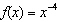 <strong>Which one of the following is the equation of the vertical asymptote for ?</strong> A) B) C) D) E)