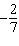 <strong>Find the equation of the vertical asymptote for .</strong> A) B) C) D) E)