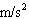 <strong>Suppose a rocket is fired upward from the surface of the earth with an initial velocity (measured in m/s). Then the maximum height (in meters) reached by the rocket is given by the function where the radius of the earth is meters and the acceleration due to gravity is 9.8 . If the initial velocity of the rocket is 9100 m/s, what is the maximum height reached by the rocket?</strong> A) meters B) 5.26e+14 meters C) -7.86e+07 meters D) 1.26e+07 meters E) 6.35 meters